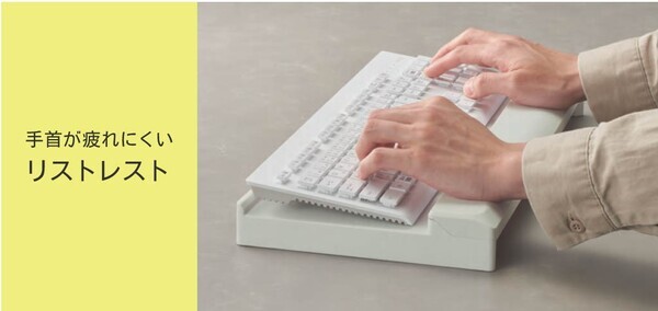 デスクスペースを効率的に活用できる『キーボードスタンド』を新発売