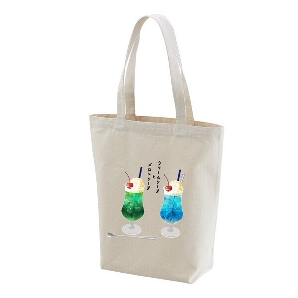 スマホで簡単、自分でデザインできるオリジナルトートバッグ！抽選で3名様にプレゼント！！