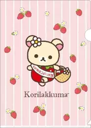 栃木県産いちご“とちあいか”が試食できる！2月1日、東京スカイツリータウンにて試食イベント開催