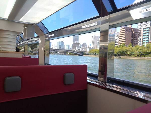 「水都×湖都 乗り物セットプラン」を販売