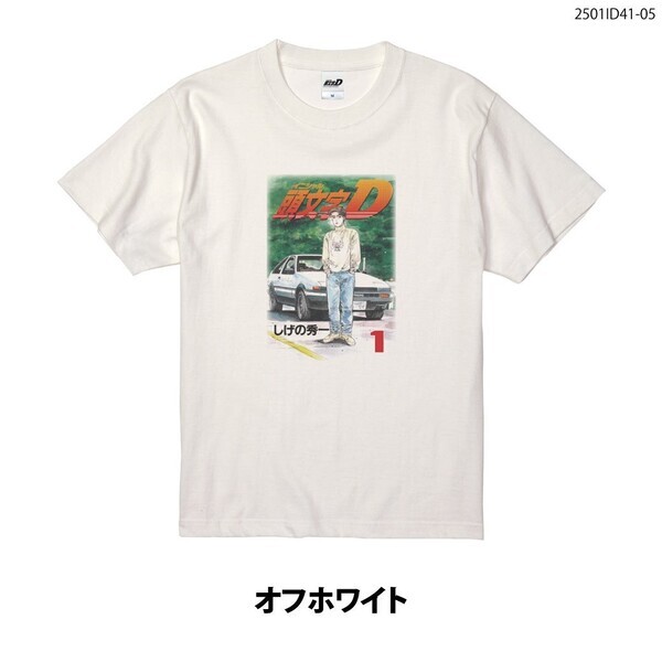 ●新商品●『頭文字D』コットンTシャツ販売開始！