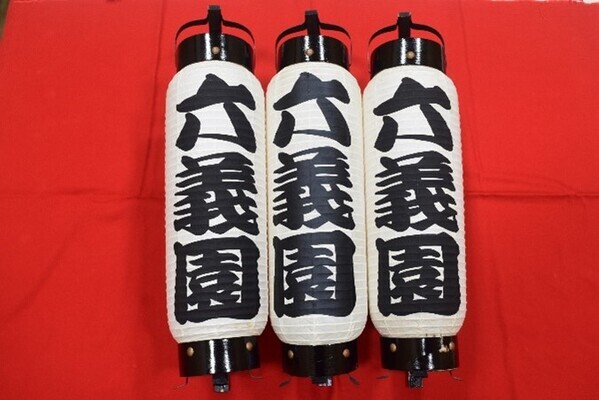 「夏の六義園～お江戸歴史探検～」クイズラリー・8/8～8/17開催