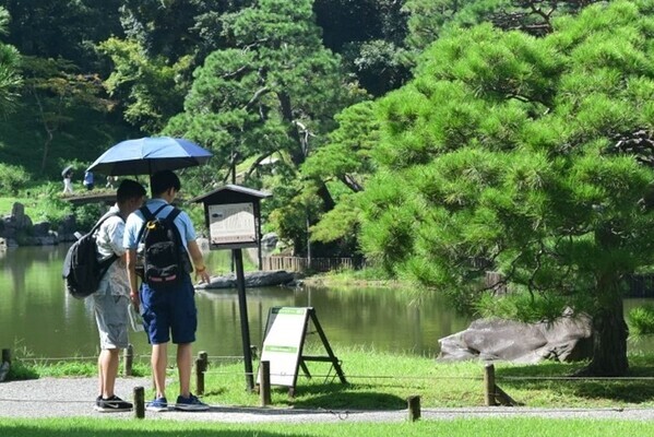 「夏の六義園～お江戸歴史探検～」クイズラリー・8/8～8/17開催
