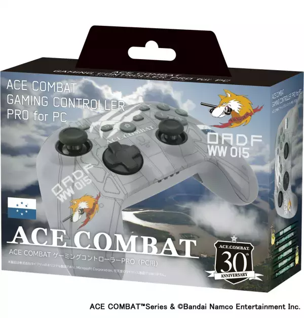 『エースコンバット』デザインのPC用多機能コントローラー発売決定！有線・無線ともに低遅延の本格仕様