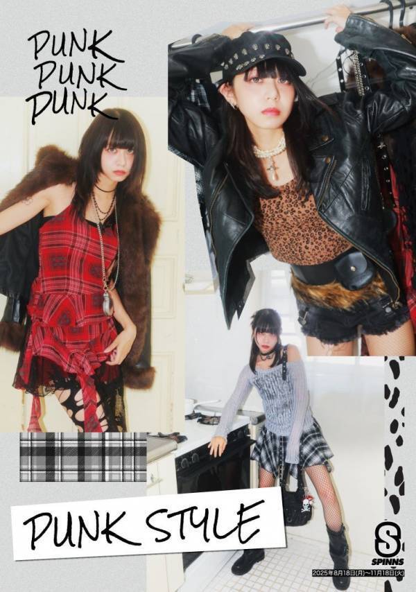 SPINNSが提案する秋の新ジャンル“真逆なふたりの夢とリアル” 『Romance Punk』始動
