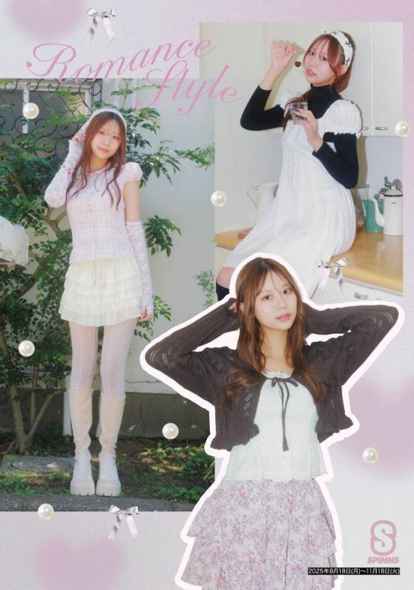 SPINNSが提案する秋の新ジャンル“真逆なふたりの夢とリアル” 『Romance Punk』始動