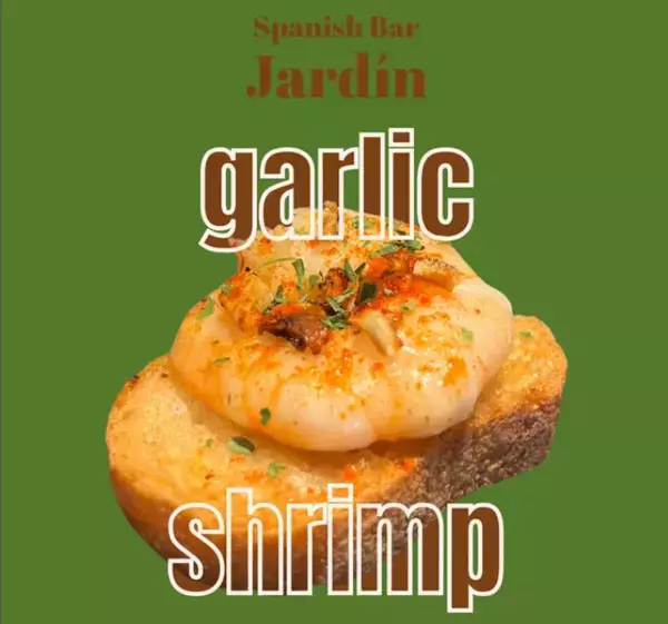 南新宿【IT企業会社員が営業する“遊べるバル】「Jardín」オープン