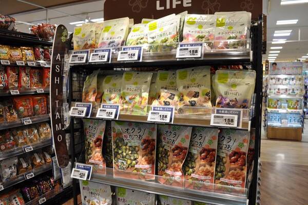 1月16日（木）、枚方市に誕生する複合商業施設内に「ライフ枚方大橋店」をオープン！普段使いでも特別な日でもご満足いただける豊富な品ぞろえで選ぶ楽しさをお届け！