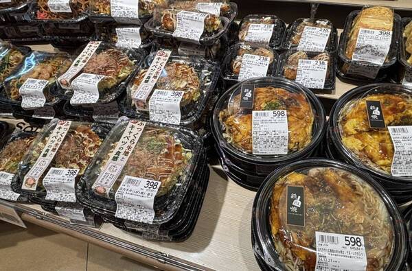 1月16日（木）、枚方市に誕生する複合商業施設内に「ライフ枚方大橋店」をオープン！普段使いでも特別な日でもご満足いただける豊富な品ぞろえで選ぶ楽しさをお届け！