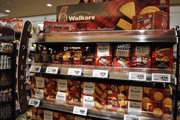 1月16日（木）、枚方市に誕生する複合商業施設内に「ライフ枚方大橋店」をオープン！普段使いでも特別な日でもご満足いただける豊富な品ぞろえで選ぶ楽しさをお届け！