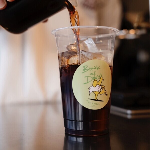 【“幻の花”サガリバナと夜空を彩るバブルミネーション 】神代植物公園「大温室夜間公開」を開催！（７月20日・21日）