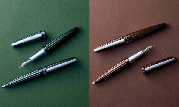【新発売】ドイツの老舗筆記具「ディプロマット」より人気シリーズ「AERO（アエロ）」の万年筆とボールペンの新色2種が7月9日（水）より発売