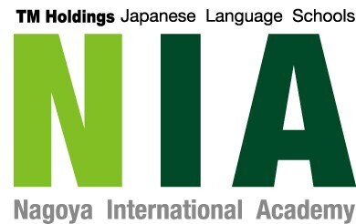 外国人留学生による書道作品が8/1から約1か月展示 名古屋国際学院と藤が丘子ども食堂の交流会にて制作（愛知県名古屋市）