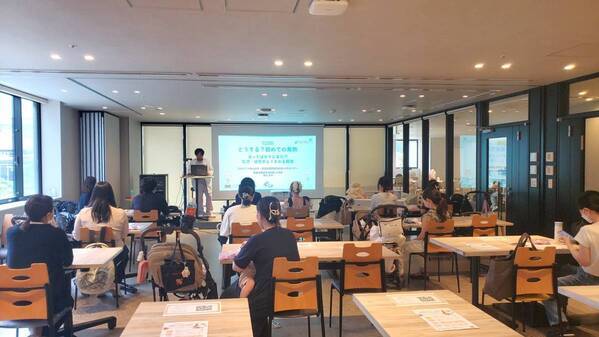 ＜開催報告＞江崎グリコ×医療法人医誠会 子育て支援セミナー