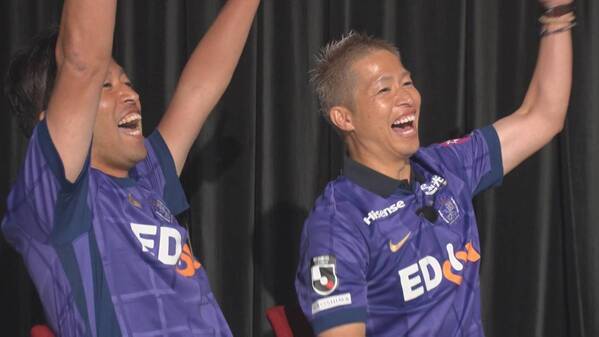 サッカーを愛する広島企業が「サンフレ愛No.1企業」の称号をかけて白熱の勝負！