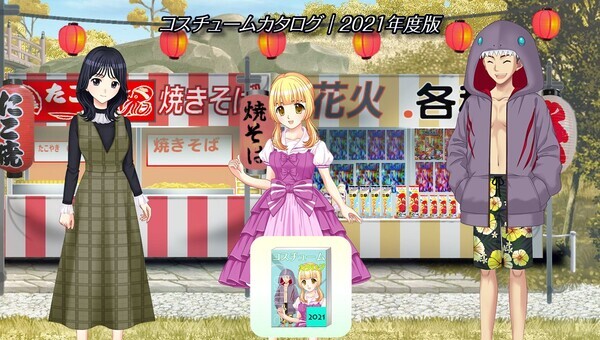 学園生活コミュニティ「キャラフレ」｜2025初詣イベントのお知らせ