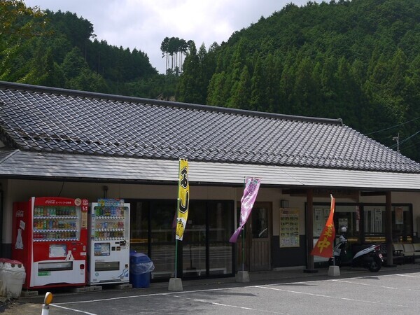 【山口県周南市】地域を変える力になろう！「地域おこし協力隊」を募集します。