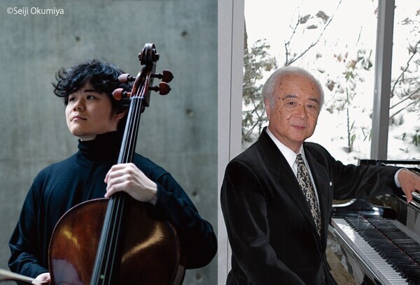 上野通明、初の５弦チェロ・リサイタルで北とぴあ国際音楽祭2025のオープニングを飾る！　共演にピアノの名匠・小林道夫を迎えバッハから、シューベルト、ブラームスを披露