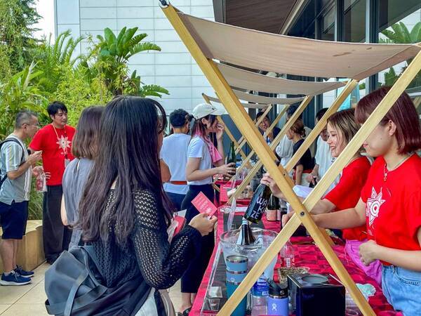 【本日前売り発売開始！】クラフトサケからノンアルまで、多彩な一杯に出会う3日間「猩猩宴in高輪」【2025年9月12日(金)〜14日(日)】