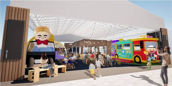 【万博】青木松風庵は2025年日本国際博覧会（大阪・関西万博）に出店いたします。