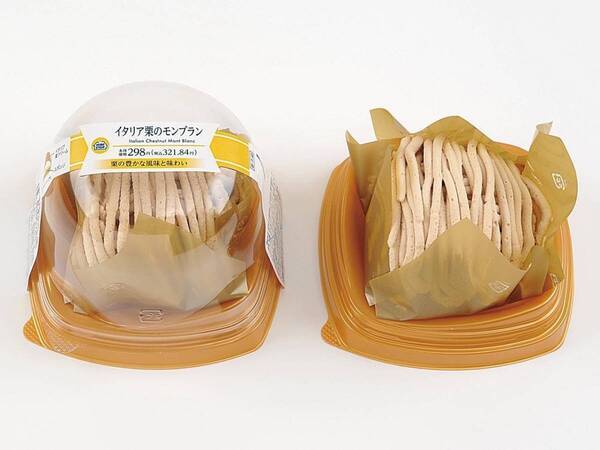 月わずか3日間営業の大人気チーズケーキ専門店A WORKS監修第４弾！！ 「バスプ～」 ～バスクチーズケーキにプリン乗せちゃいました～