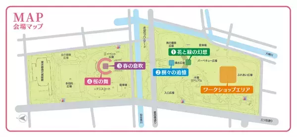 「花と光のムーブメント」木場公園 木と触れ合うボタニカルイルミネーション ＜2025年2月28日(金)～3月16日(日) 開催＞