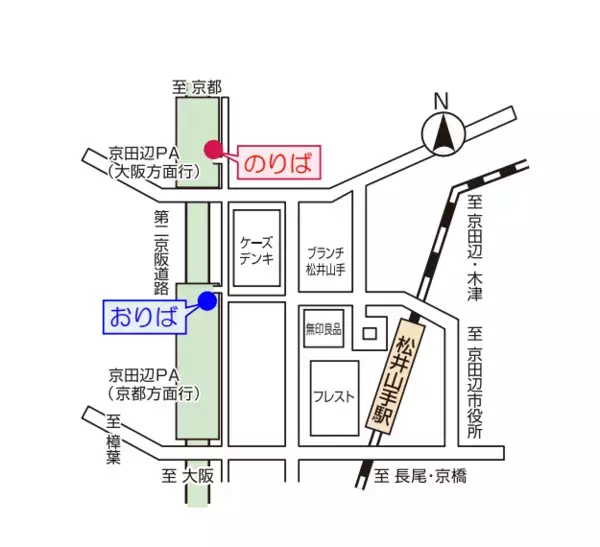 ～京都から万博会場まで乗り換えなしで約８５分！～ 「京都～大阪・関西万博会場」直通バスの運行開始