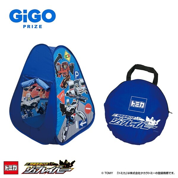 「特装合体ロボ ジョブレイバー」×GiGO アミューズメントコラボキャンペーン開催
