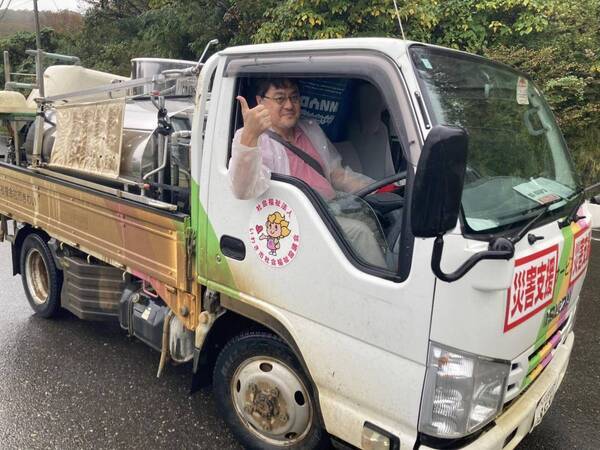 令和７年の夏休みに能登で活動する学生の交通費を支援するため、7月31日までクラウドファンディングを実施