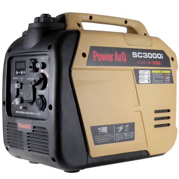 【新製品】防災にも、キャンプにも。"気軽に使える発電機"誕生。最大3100Wの高出力×インバーター方式で家庭用家電も安心対応。【7/23予約開始】