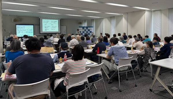 「令和7年度　第3回近畿大学生物理工学部公開講座」を開催　「視覚障害の歩行の科学」や「食中毒予防のサイエンス」