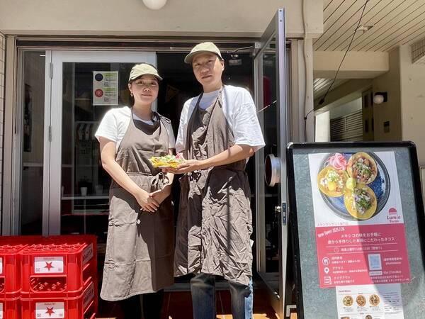 自由が丘【日本人への忖度ゼロ】メキシカンタコス専門店「Lumio Tacos」オープン