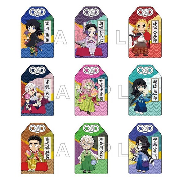 ニジゲンノモリ×アニメ『鬼滅の刃』 コラボイベント第3弾 オリジナルグッズ情報、第一報を解禁！