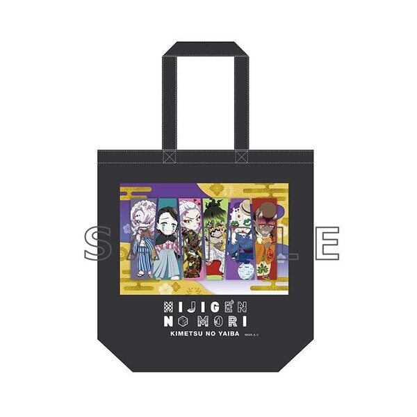 ニジゲンノモリ×アニメ『鬼滅の刃』 コラボイベント第3弾 オリジナルグッズ情報、第一報を解禁！