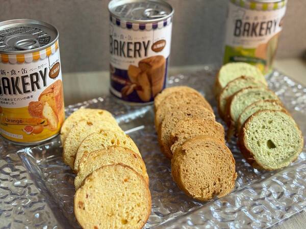 ホテル京阪 仙台 朝食の一部メニューに非常食をご提供