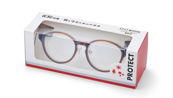 パリミキ　フードを取り外して普段はメガネとして使用できる 花粉対策メガネ　新型リリースのお知らせ