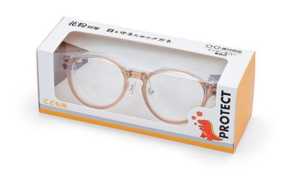 パリミキ　フードを取り外して普段はメガネとして使用できる 花粉対策メガネ　新型リリースのお知らせ