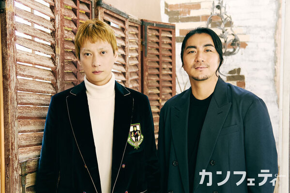 【本日発行】表紙に舞台『東京物語』より愛月ひかる ＆ 落語界から かんこん亭きん太（関根 勤）・蝶花楼桃花が登場！　シアター情報誌「カンフェティ」2月号発売