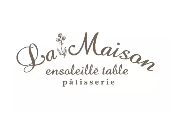 【ラ・メゾン】いちごを愉しむ3ヶ月『いちごマルシェ』開催！