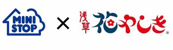 ８月６日はミニストップ夏の定番「ハロハロの日」 ８月７日は「花やしきの日」 １日違いの記念日をお祝い！ ミニストップと浅草花やしきが初のコラボレーションイベントを開催！ ８月６日(水)、７日(木)
