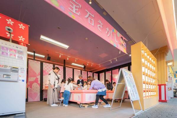 ８月６日はミニストップ夏の定番「ハロハロの日」 ８月７日は「花やしきの日」 １日違いの記念日をお祝い！ ミニストップと浅草花やしきが初のコラボレーションイベントを開催！ ８月６日(水)、７日(木)