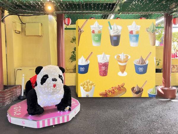 ８月６日はミニストップ夏の定番「ハロハロの日」 ８月７日は「花やしきの日」 １日違いの記念日をお祝い！ ミニストップと浅草花やしきが初のコラボレーションイベントを開催！ ８月６日(水)、７日(木)