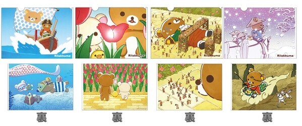 2025年8月27日(水)～9月2日(火)「リラックマストア in GINZA～あなたを想うリラックマ～」 期間限定オープン!!