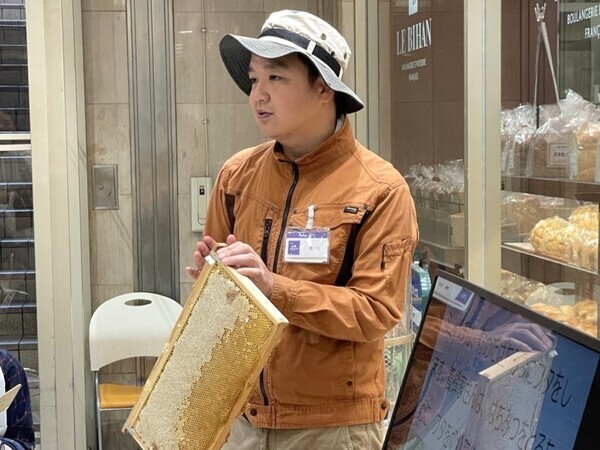 夏の京都で蜂蜜を楽しもう！ 世界のはちみつを味わう・しぼる・旅する1か月『世界はちみつ博覧会』開催