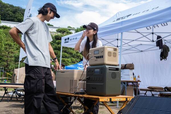 大阪・服部緑地にて開催の「わんニャス夏祭り」にて、ポータブル電源PowerArQ・ポータブル冷蔵庫ICEBERGなどを展示いたします