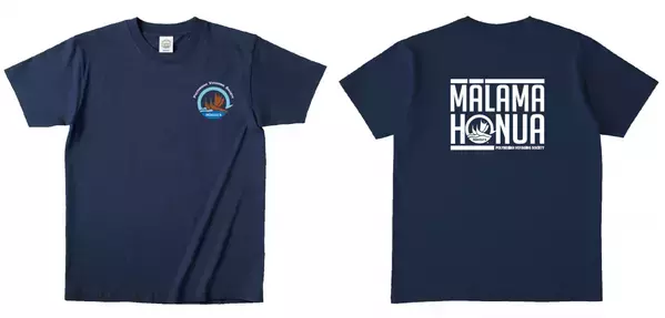 ハワイ州観光局、日本でホクレア支援クラウドファンディングを開始