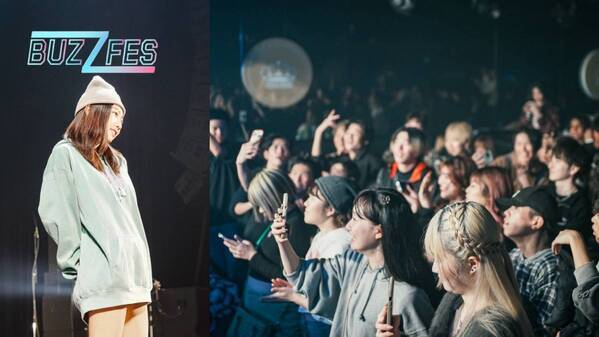 渋谷4会場同時開催！Z世代4000人来場予定！  “Z世代を熱狂させる”音楽とファッションが融合した大型フェス 『BUZZ FES〈バズフェス〉 ～SHIBUYA FES～』