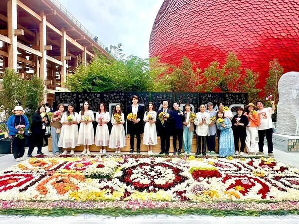 花がつなぐ国際平和と社会貢献──「フラワーアート・フォー・ピース」ソーシャルパートナー型副業人材を募集開始！