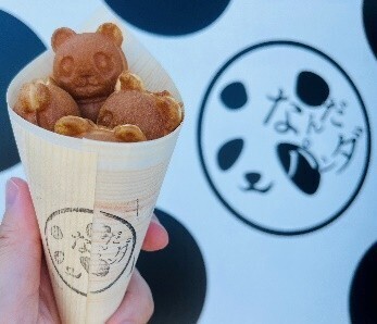 夏休みのクライマックスは那須千本松牧場で！ 「夏フェス2025」お盆限定イベントを開催 ～かき氷祭り×ひんやり体験×親子ワークショップで五感が喜ぶ夏へ～