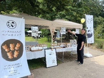 夏休みのクライマックスは那須千本松牧場で！ 「夏フェス2025」お盆限定イベントを開催 ～かき氷祭り×ひんやり体験×親子ワークショップで五感が喜ぶ夏へ～